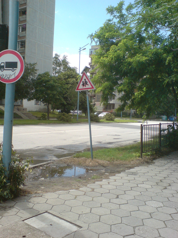 квартална улица